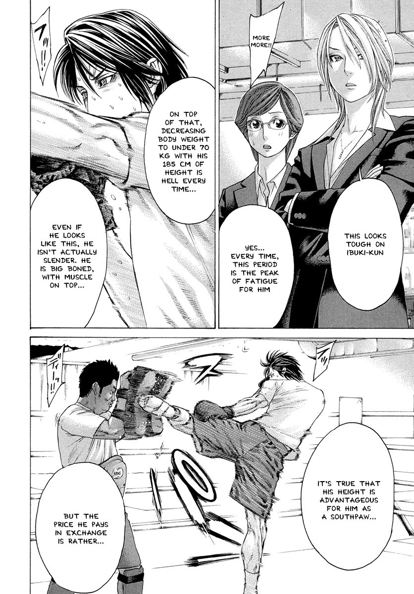 Karate Shoukoushi Kohinata Minoru Chapter 386 14